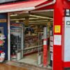Maritim-Spar